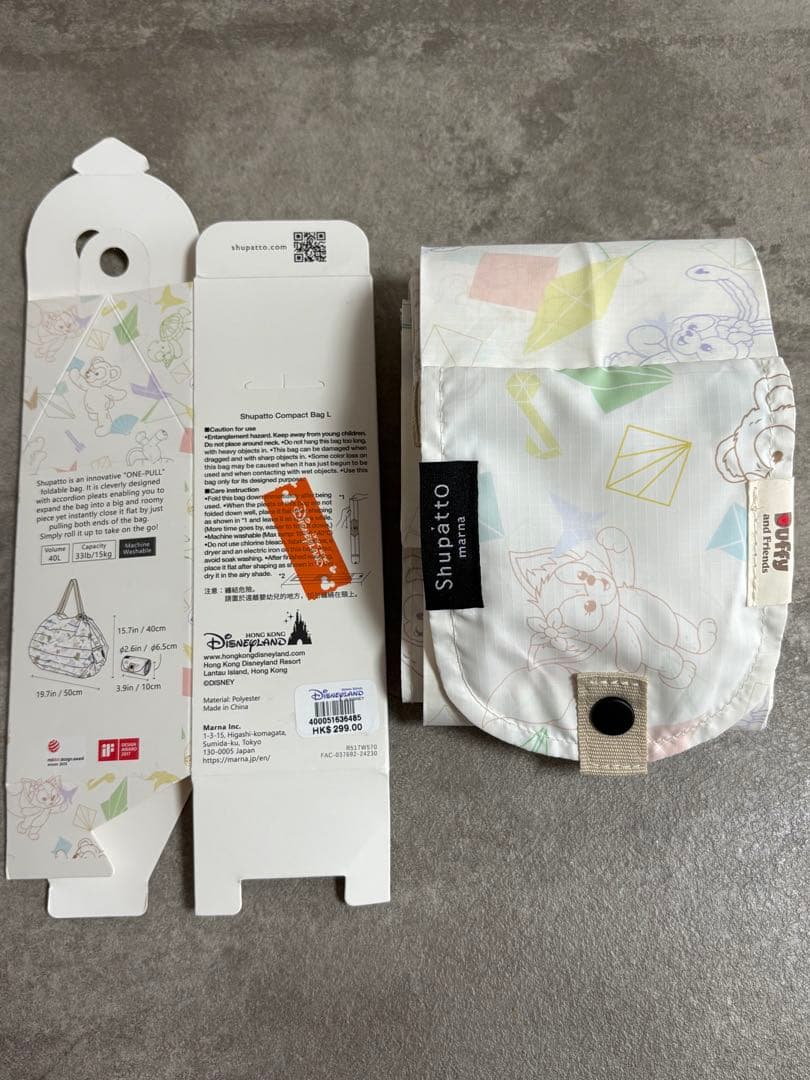 香港ディズニーランド ダッフィー シュパット Lサイズ エコバッグ