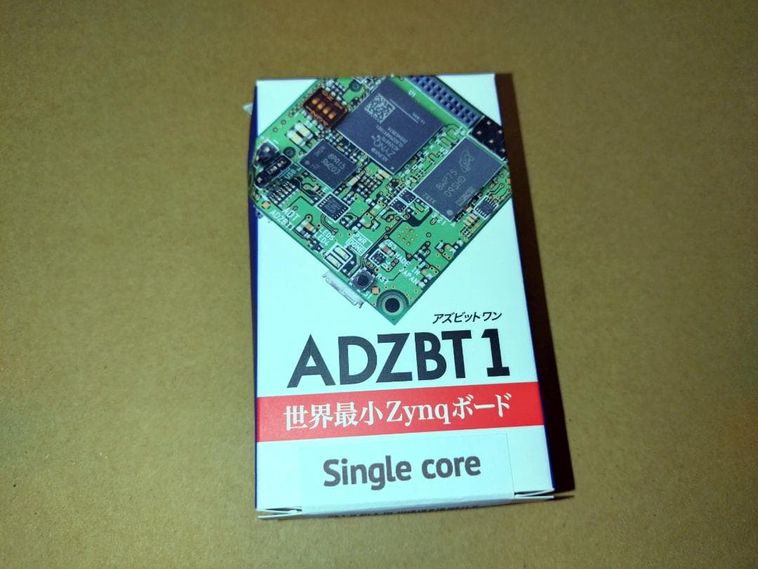 世界最小のZynqボード Zynqボード ADZBT1（アズビットワン）