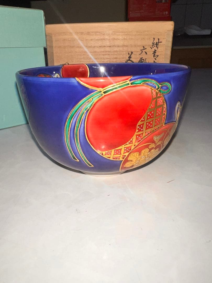172 中村翠嵐作 紺青交趾 六瓢茶碗 茶道具