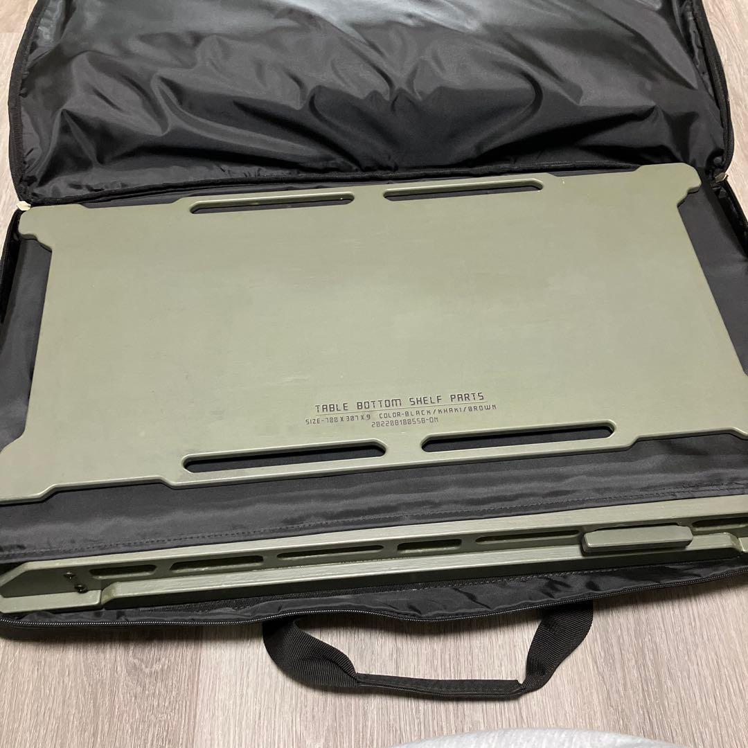 ON-ULIFEigtテーブル