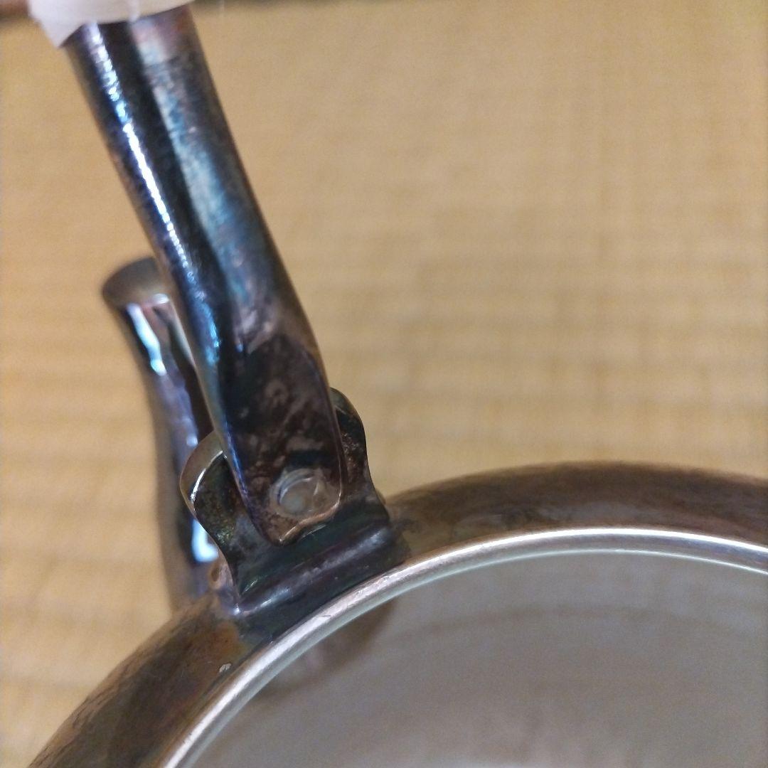 銀瓶 燻銀【亀甲鎚目入薬缶】峰斎 作