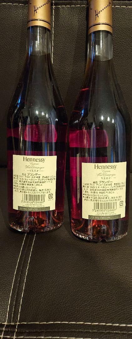 Hennessy　VSOP　２本セットです
