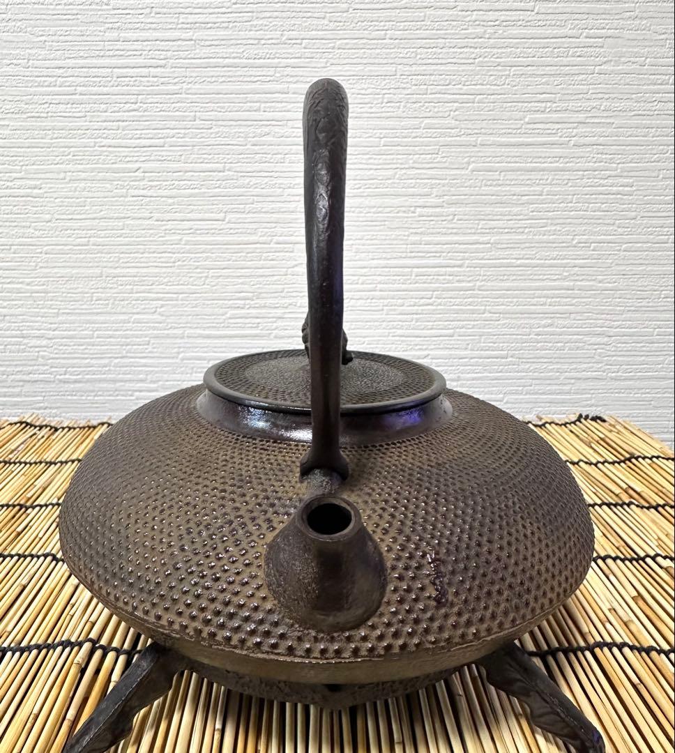 未使用品　敬典工房正寿堂山正　人間国宝髙橋敬典作　独楽型　南部鉄瓶　南部鉄器