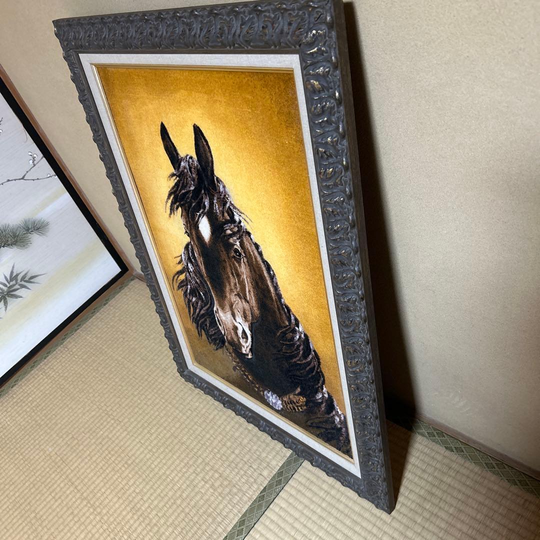 ペルシャ絨毯生地　馬