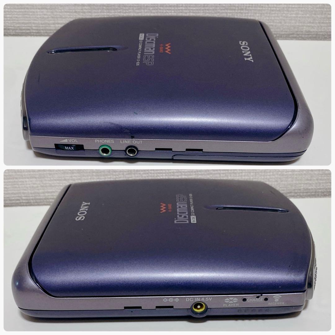 超レア SONY Discman D-20 D-626 箱付 付属品多数 名機