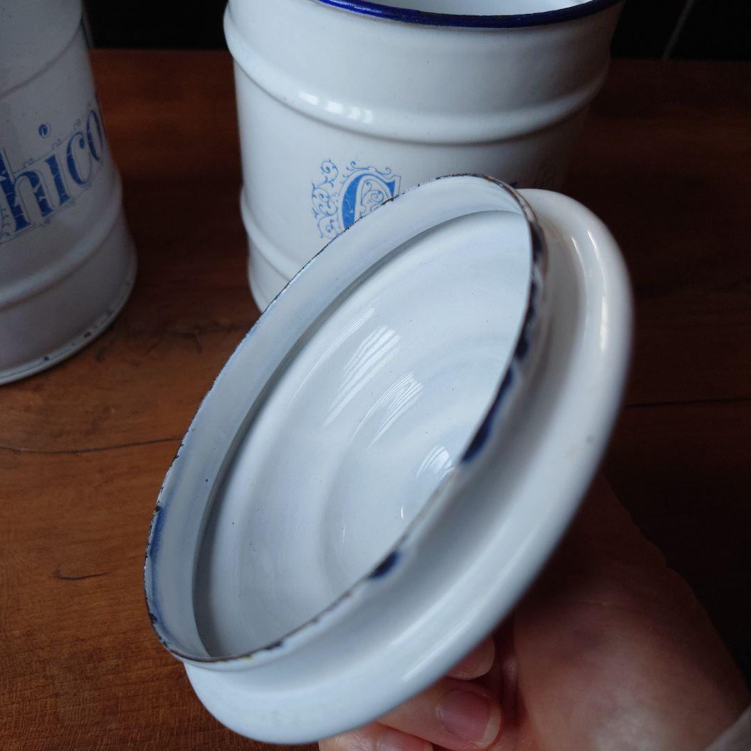 フランスアンティークChicoré Cafe キャニスター 2個セット