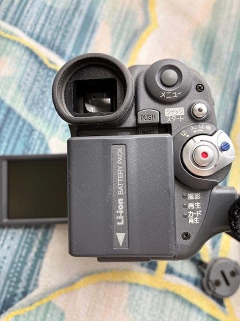 専用♪☆稼働品☆Panasonic NV-GS50 デジタルビデオカメラ