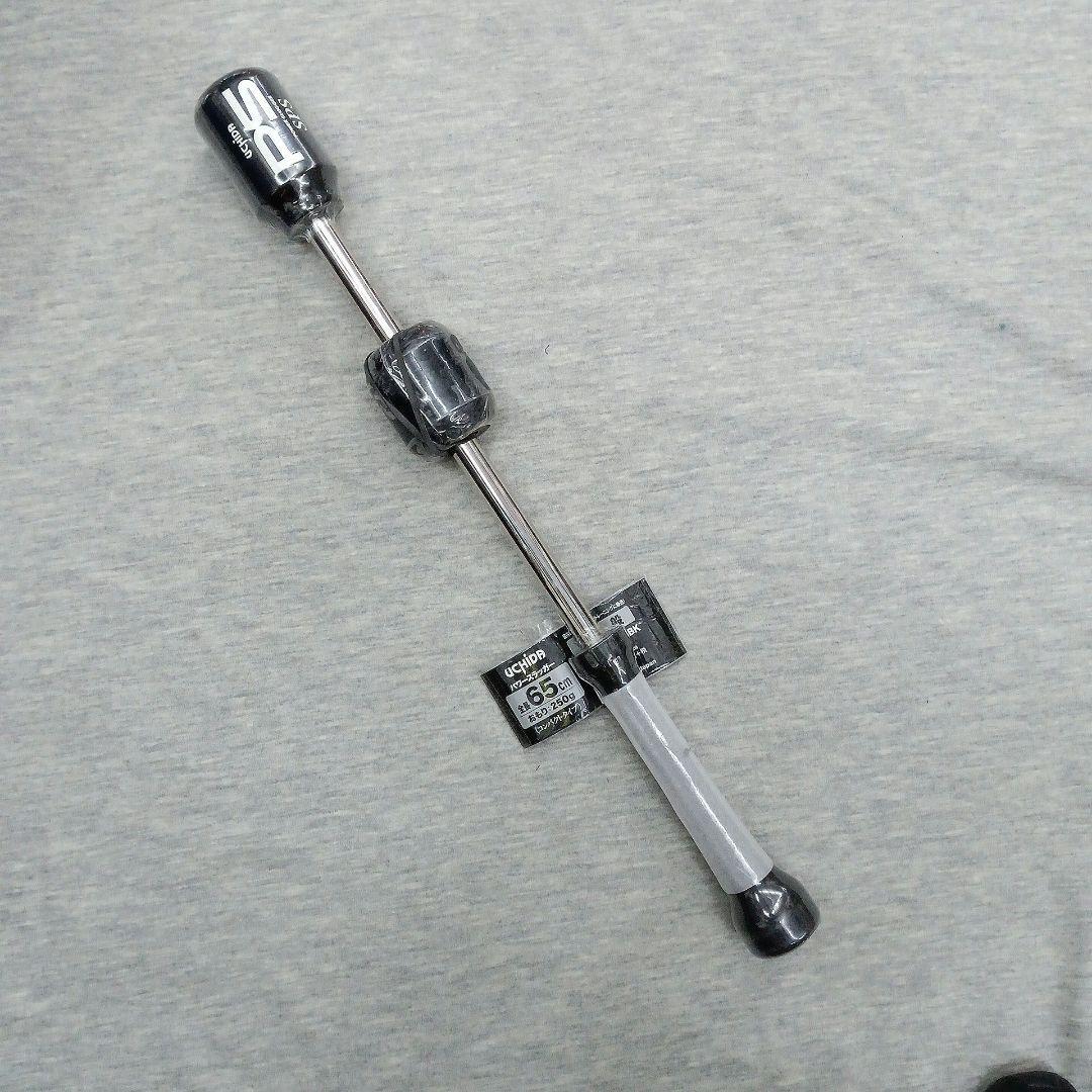 01ウチダパワースラッガー トレーニングバット 打撃練習 軟式バット 硬式バット