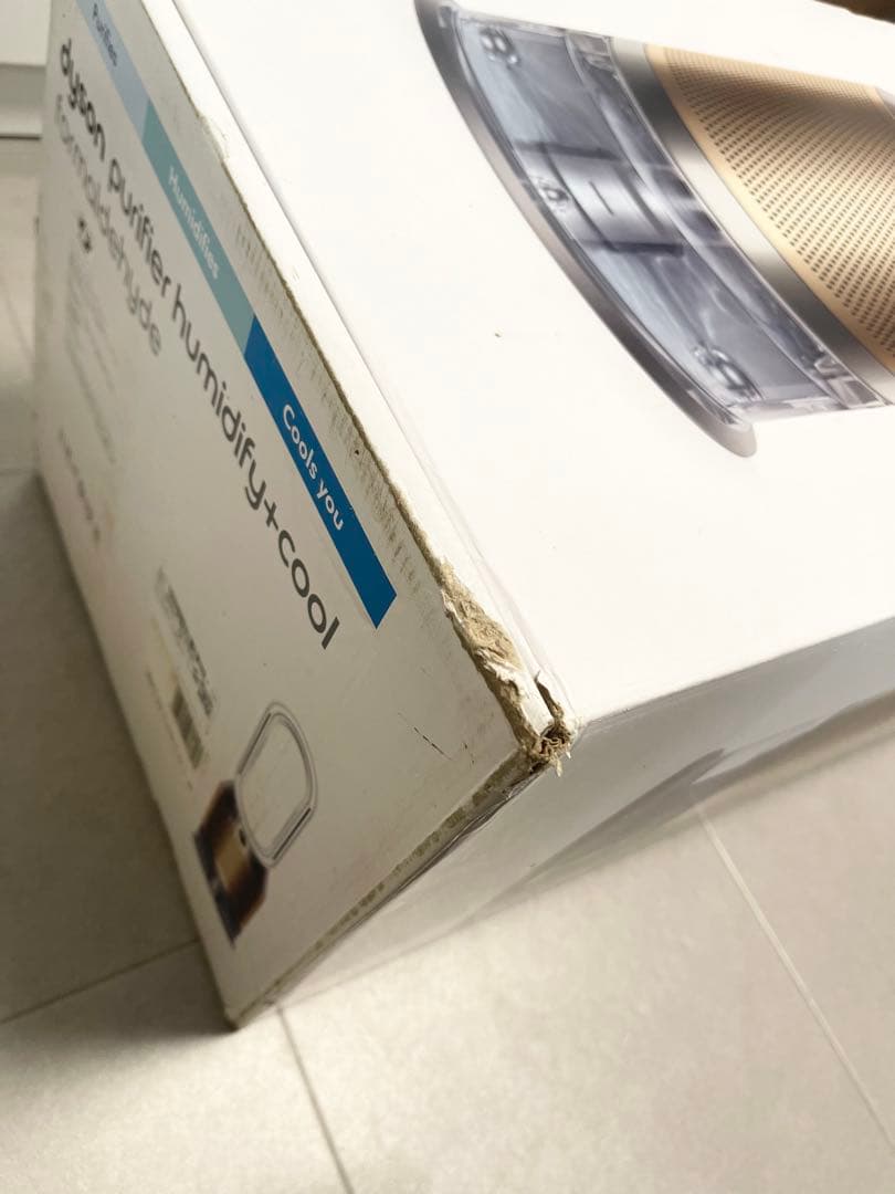 Dyson Purifier Humidify+Cool ダイソン 空気清浄機