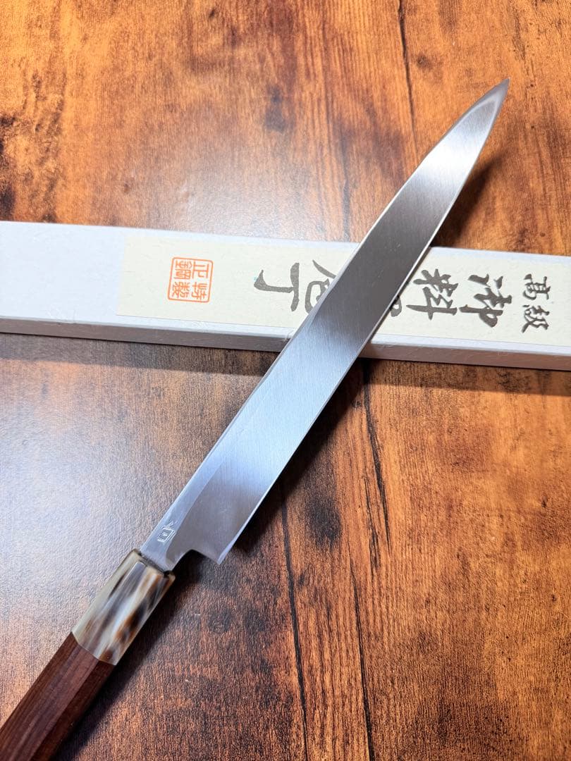 【堺打刃物】左用　フグ引　包丁　白鋼　8寸　紫檀水牛八角柄 包丁