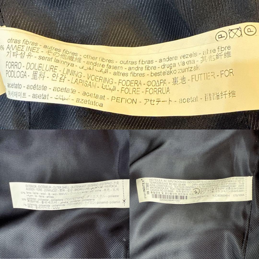 大きい ✨️美品 ZARA XL ナポレオンコート ネイビー ダブル 金ボタン