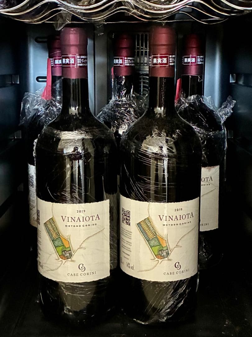 カーゼ・コリーニ ヴィナイオータ 2019年 1500ml 2本セット 自然派