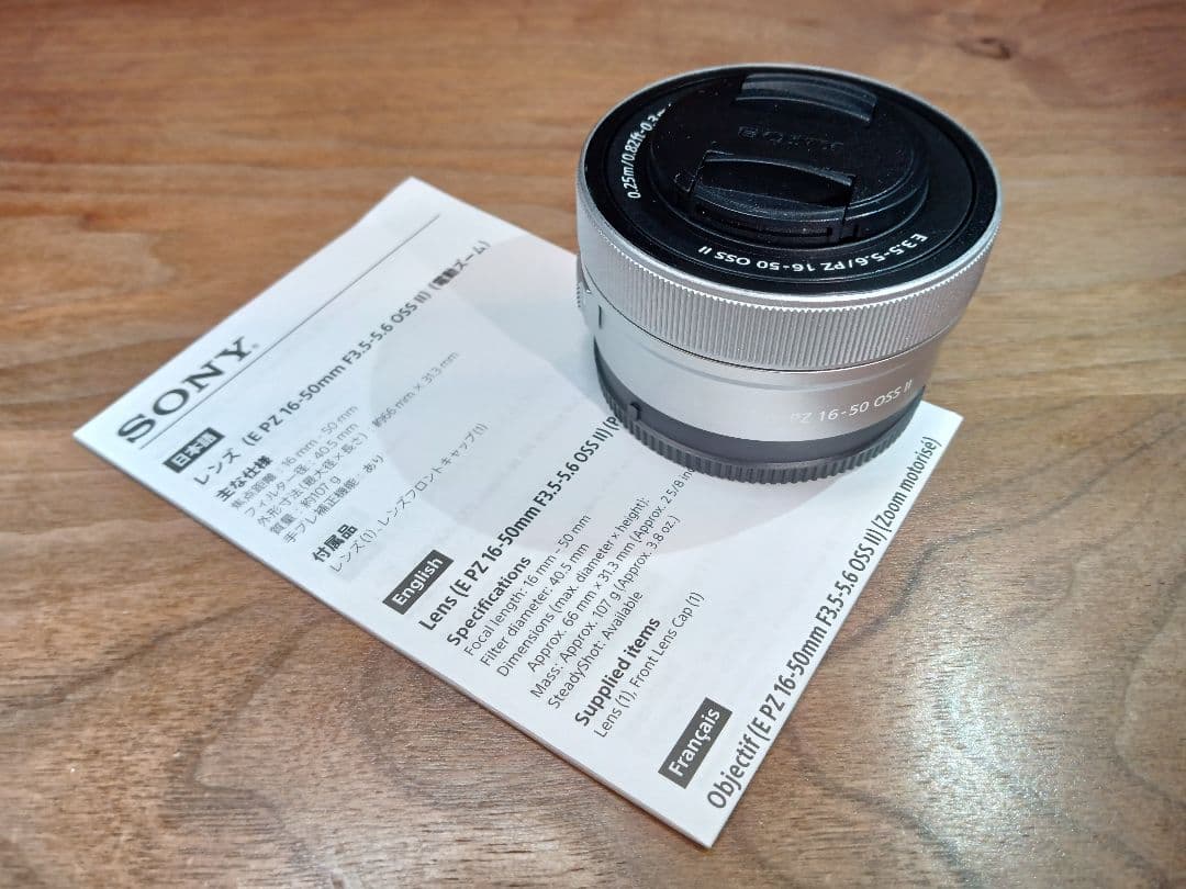 K*a様 【メーカー保証 5月6日迄付帯】未使用級 SONY E PZ16-50