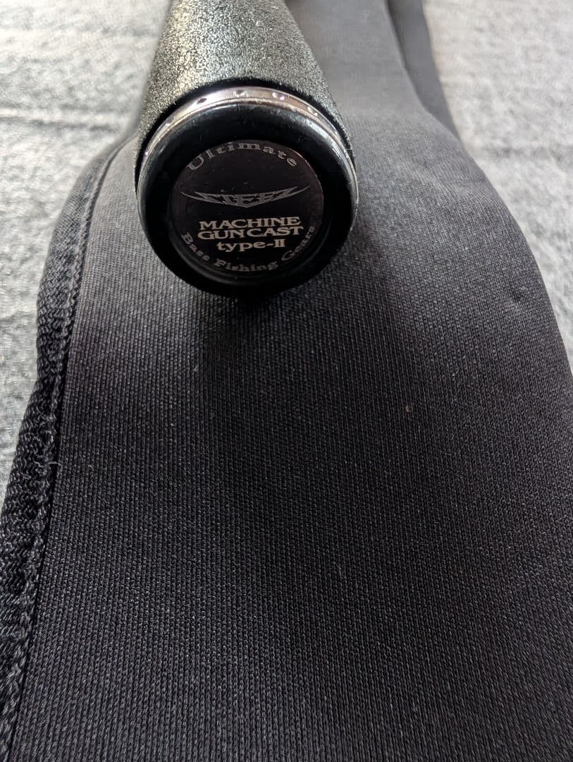 ロッド 661 MHRB-XTQ Machine Gun Cast Type-II