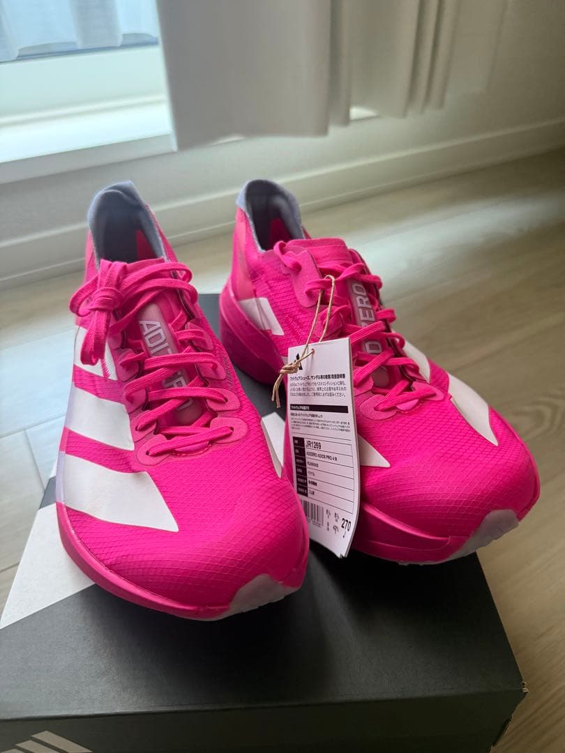 adidas ADIZERO ADIOS PRO 4 新品未使用