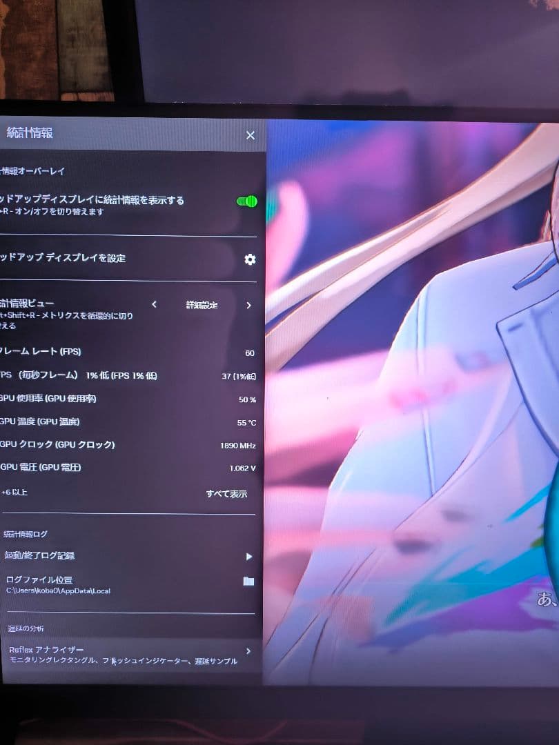 RTX 2060Super　グラフィックボード　動作確認済み　良好品