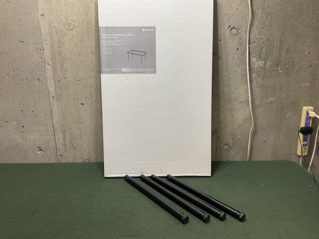 kozy250 雪峰祭 限定 ブラック IGT＆400脚 スノーピーク