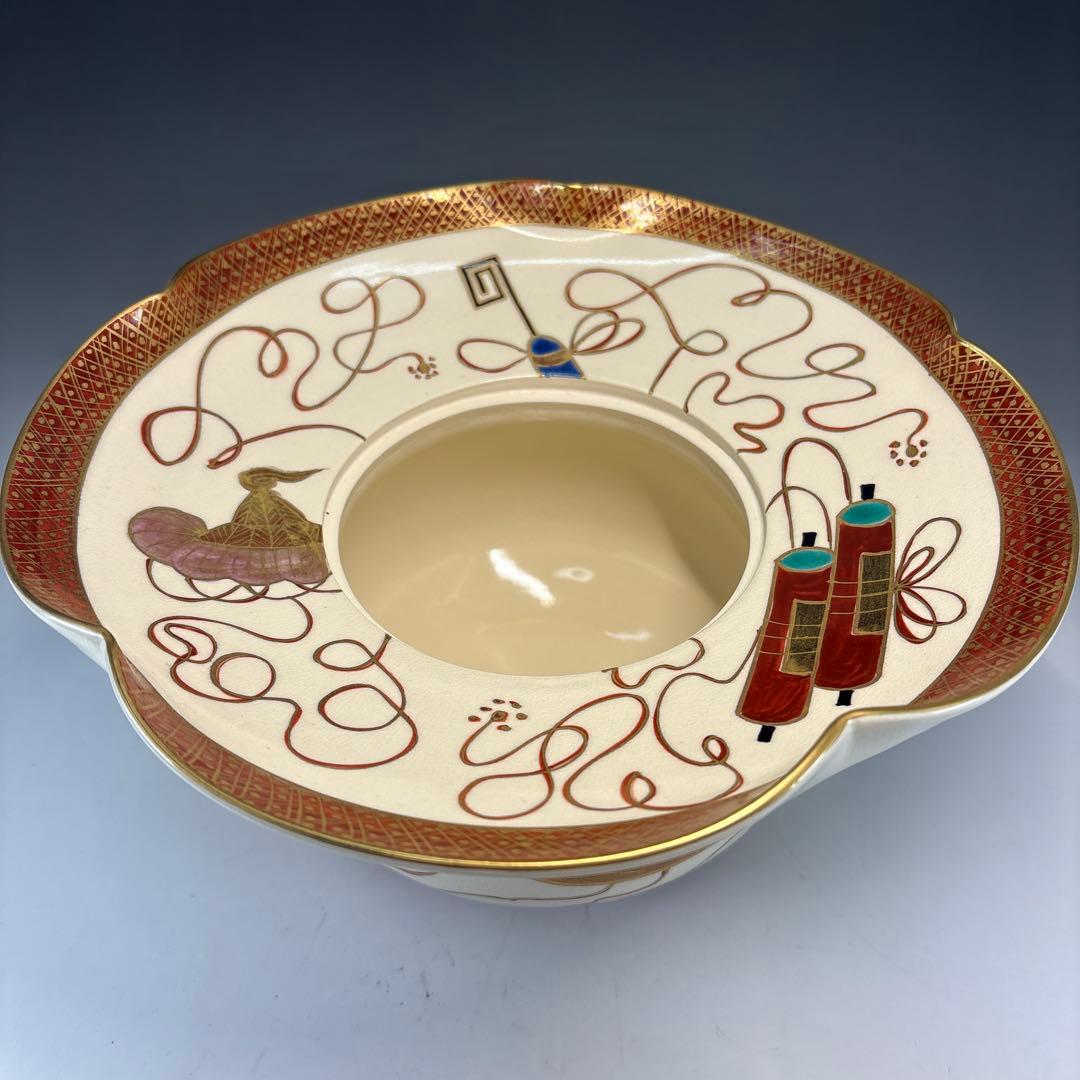 【中古品】橋本城岳造　色絵宝尽文砂金袋水指（共箱）USED〈税込・送料込〉