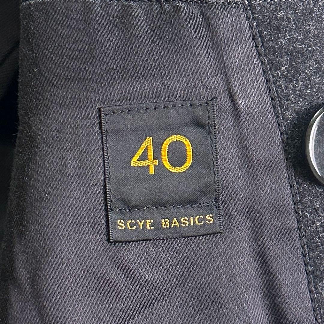 カシミヤ混✨サイベーシック ピーコート チャコールグレー 40