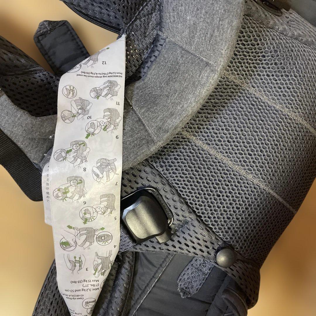 【よだれカバー付】BABYBJORN 抱っこ紐 グレー　ハーモニー