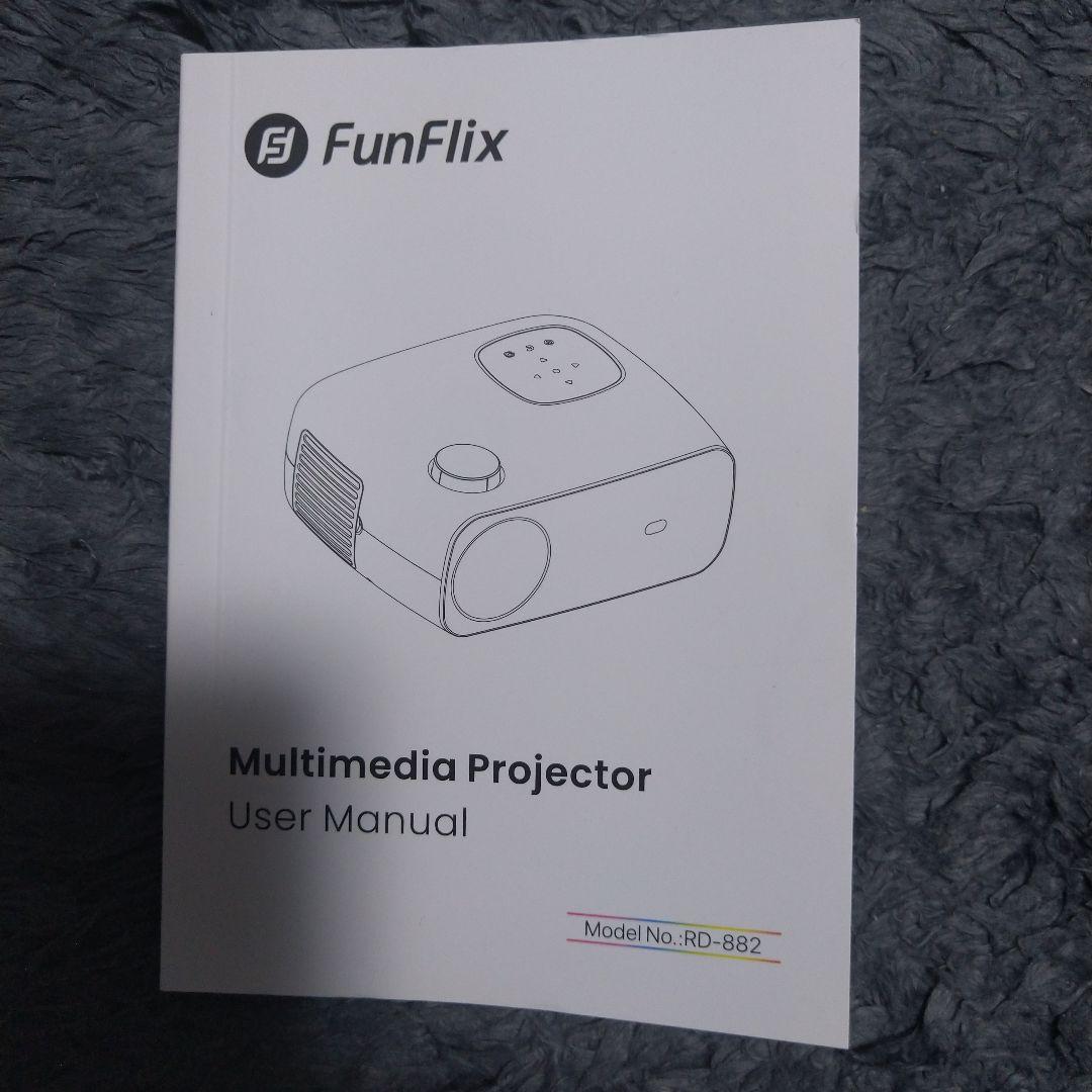 FunFlix プロジェクター RD-882
