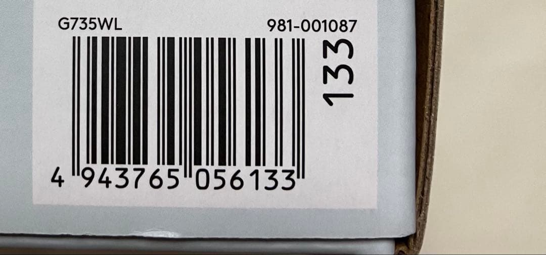 Logicool G735 ワイヤレスゲーミングヘッドセット