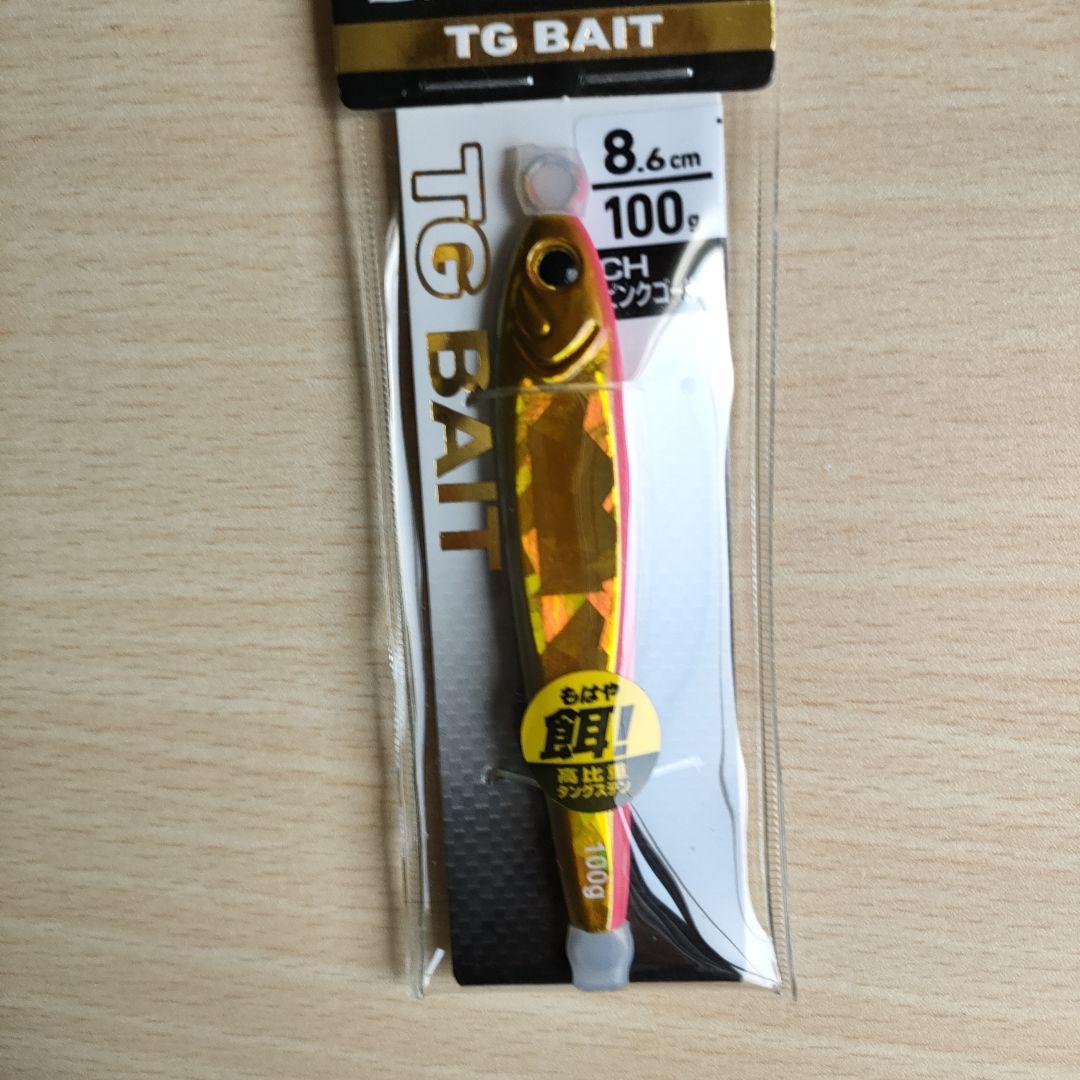 ダイワ TG Bait 100g1本 80g3本 チビマサムネ80g1本計5本
