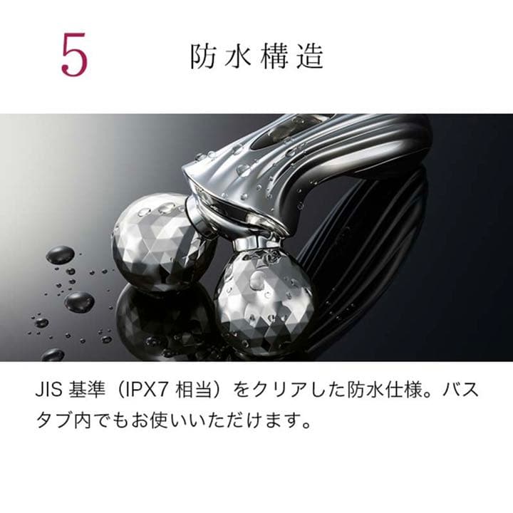 Refa リファカラット　美顔ローラー