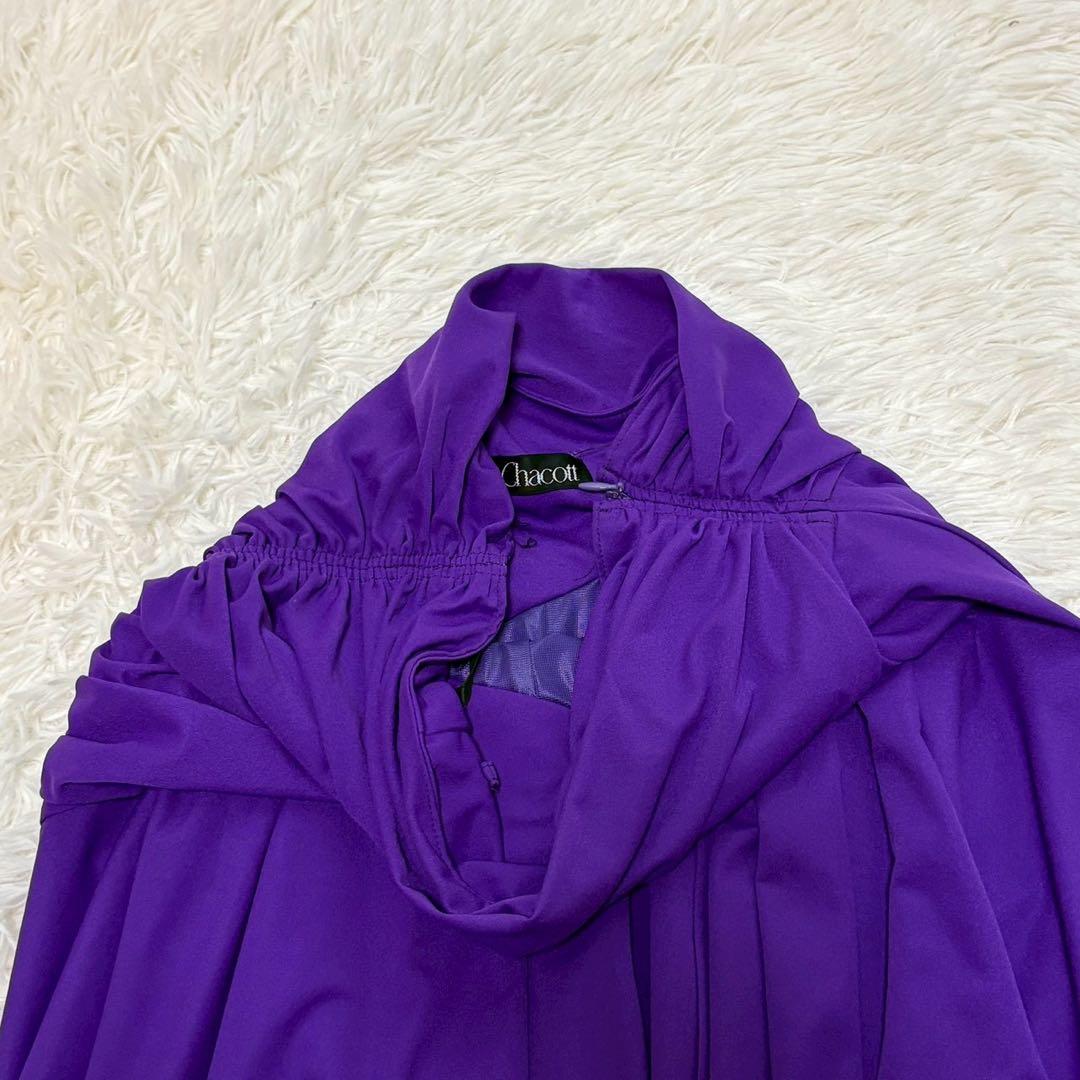 チャコット ロングフレアスカート 社交ダンス アシンメトリー シャーリング 上品