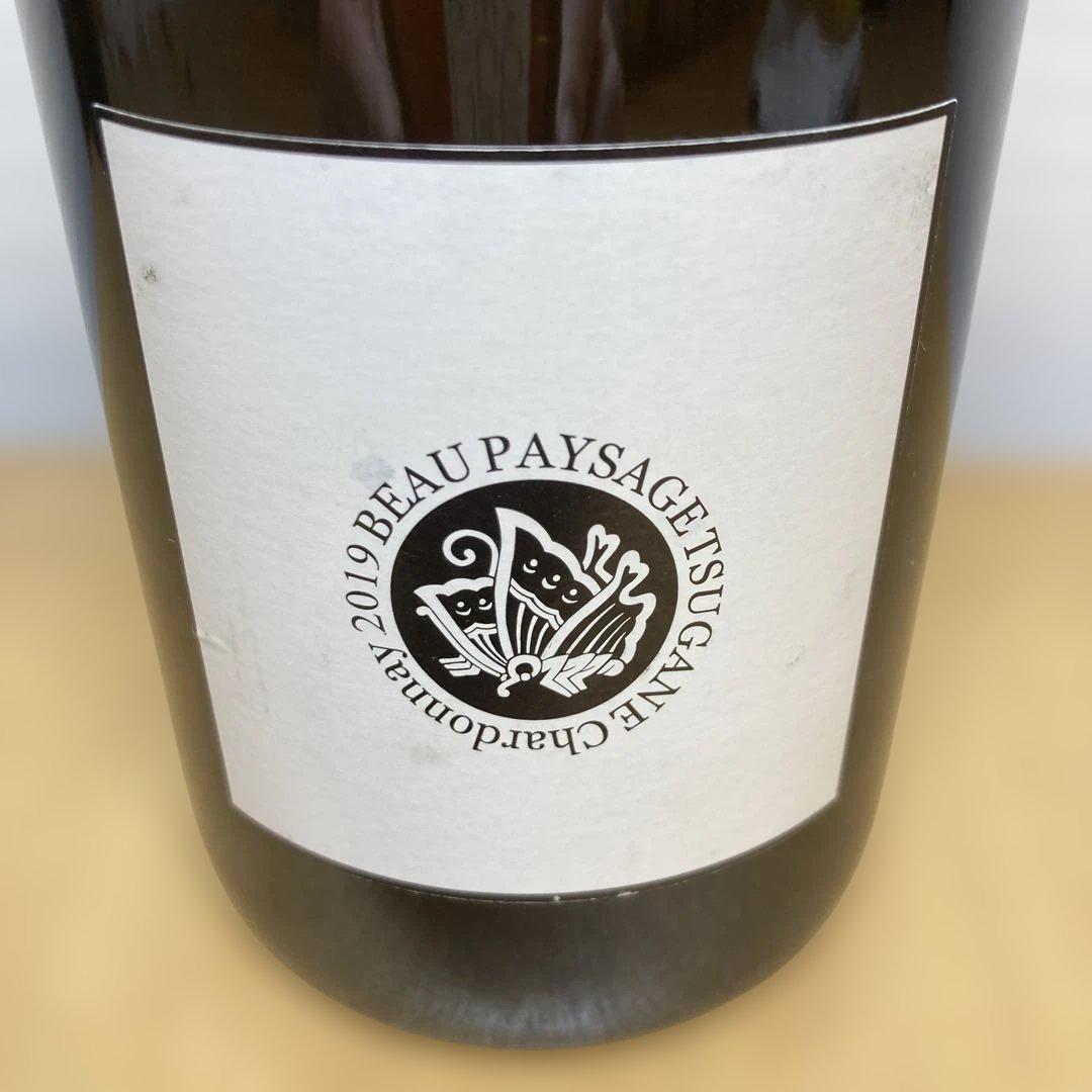 ボーペイサージュ シャルドネ BEAU PAYSAGE 2019