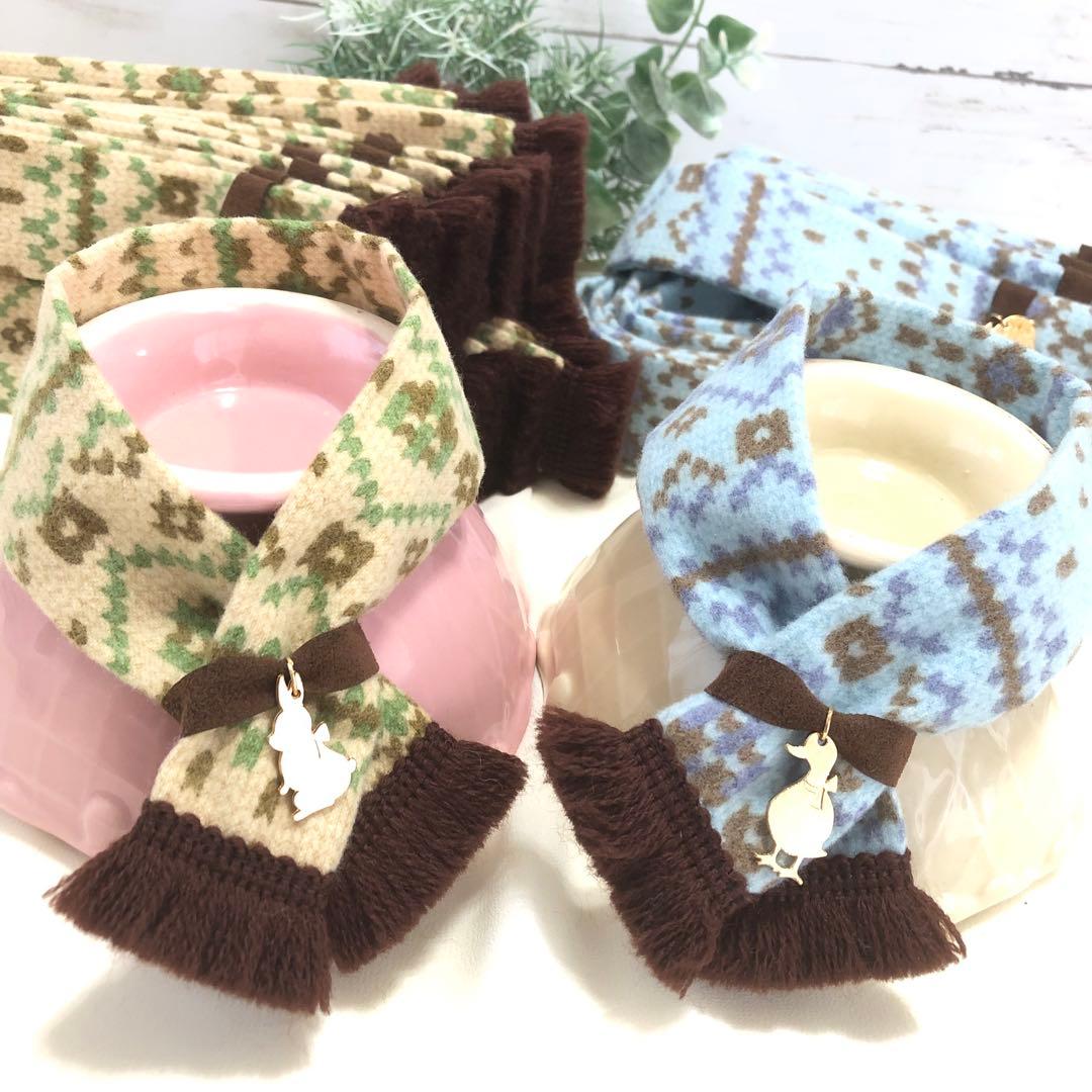 ♡アプリコットさま専用❶♡ トリミングチョーカー