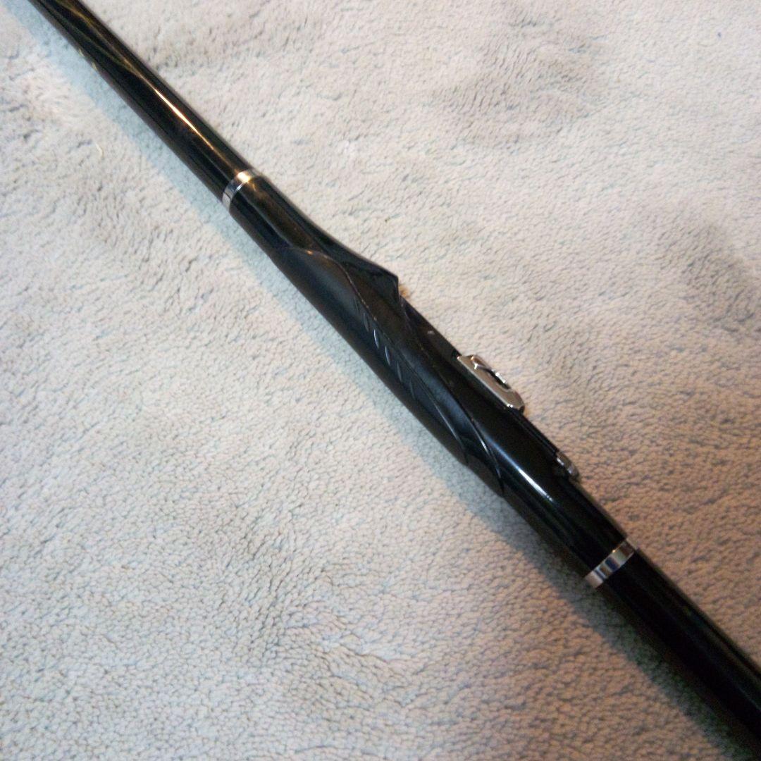 ダイワ　大島　1.5-53