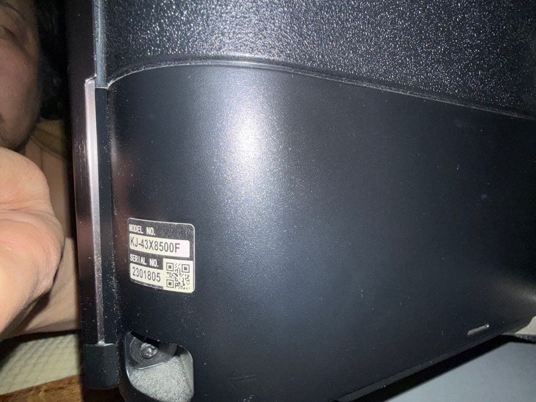 テレビ kj-43x8500f