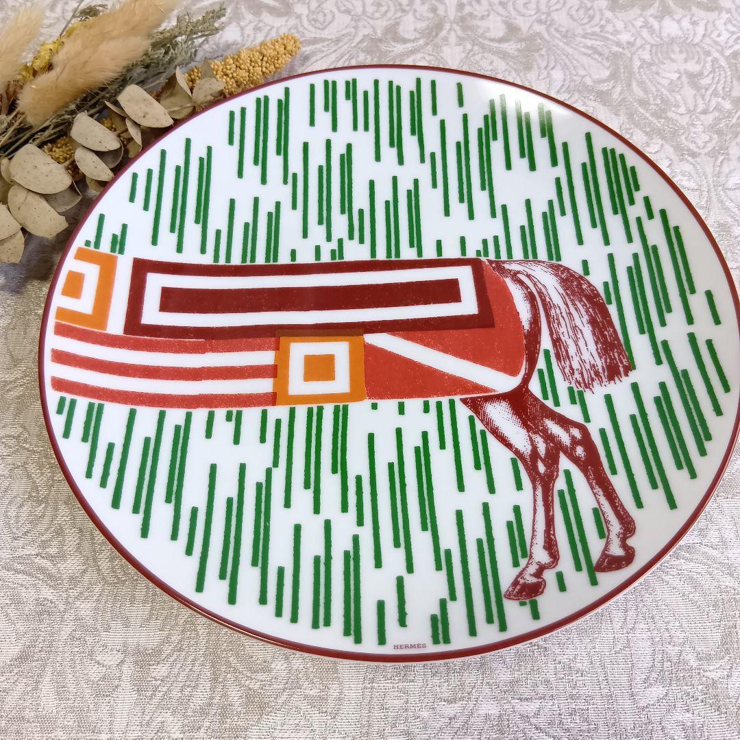 エルメス HERMES イポモビル プレート 皿 21.5cm 未使用 馬尻尾