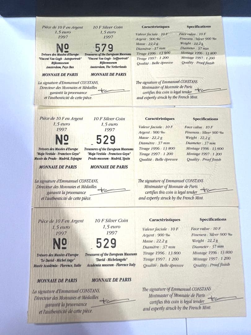 SV900 MONNAIE DE PARIS モネ・ド・パリ 銀貨 3枚セット