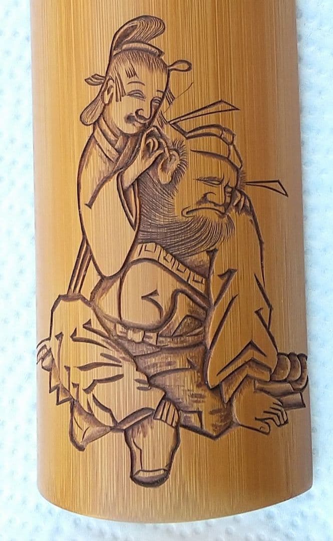 茶合 特注収納箱付き