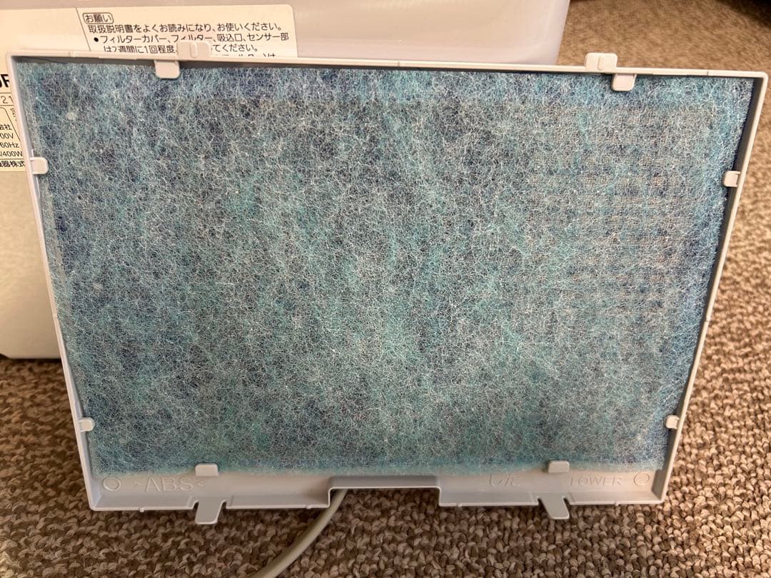 三菱 ムーブアイ 衣類乾燥除湿機 SARARI サラリ MJ-120RX-W