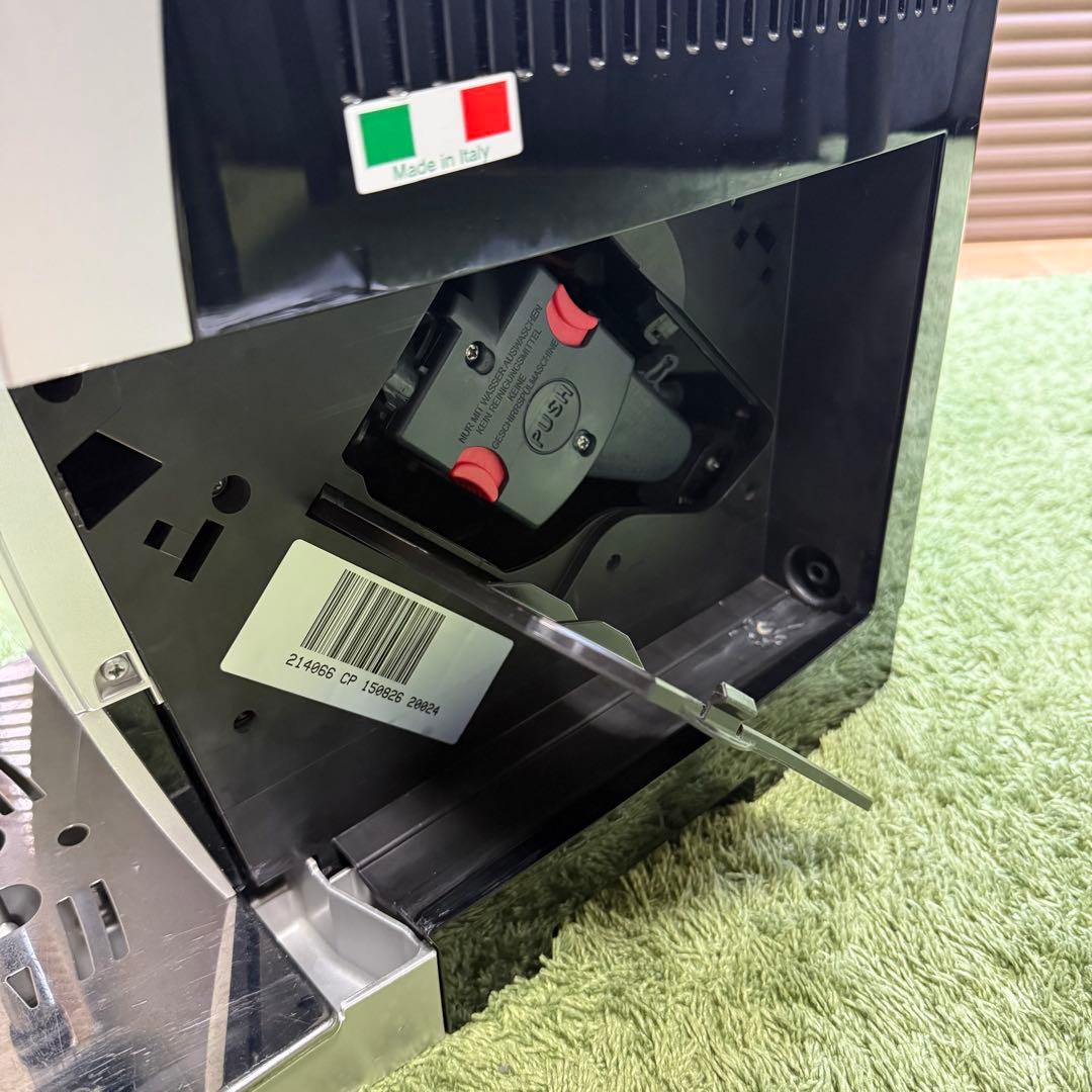 デロンギマグニフィカSスペリオレコンパクト全自動コーヒーマシンECAM23420