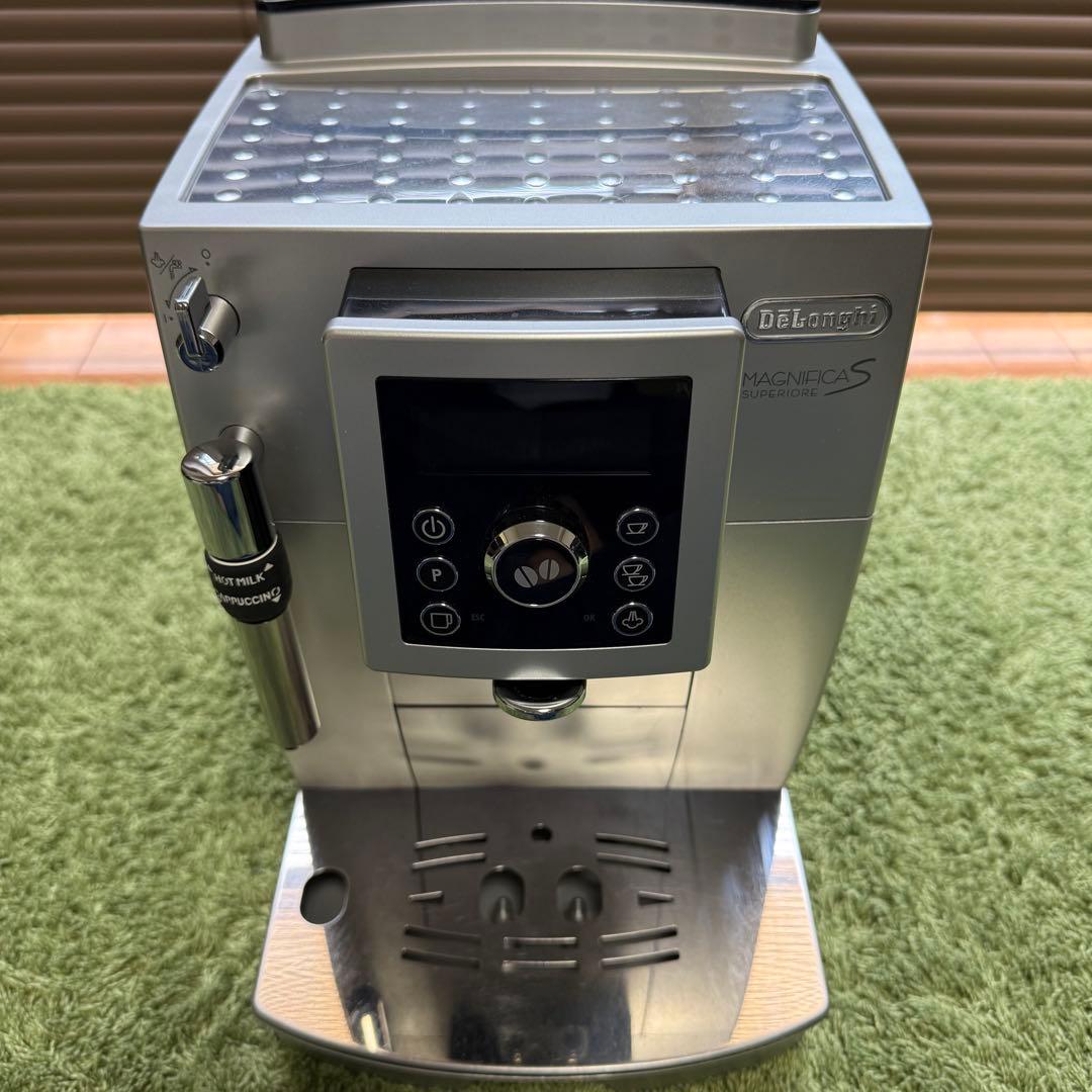 デロンギマグニフィカSスペリオレコンパクト全自動コーヒーマシンECAM23420