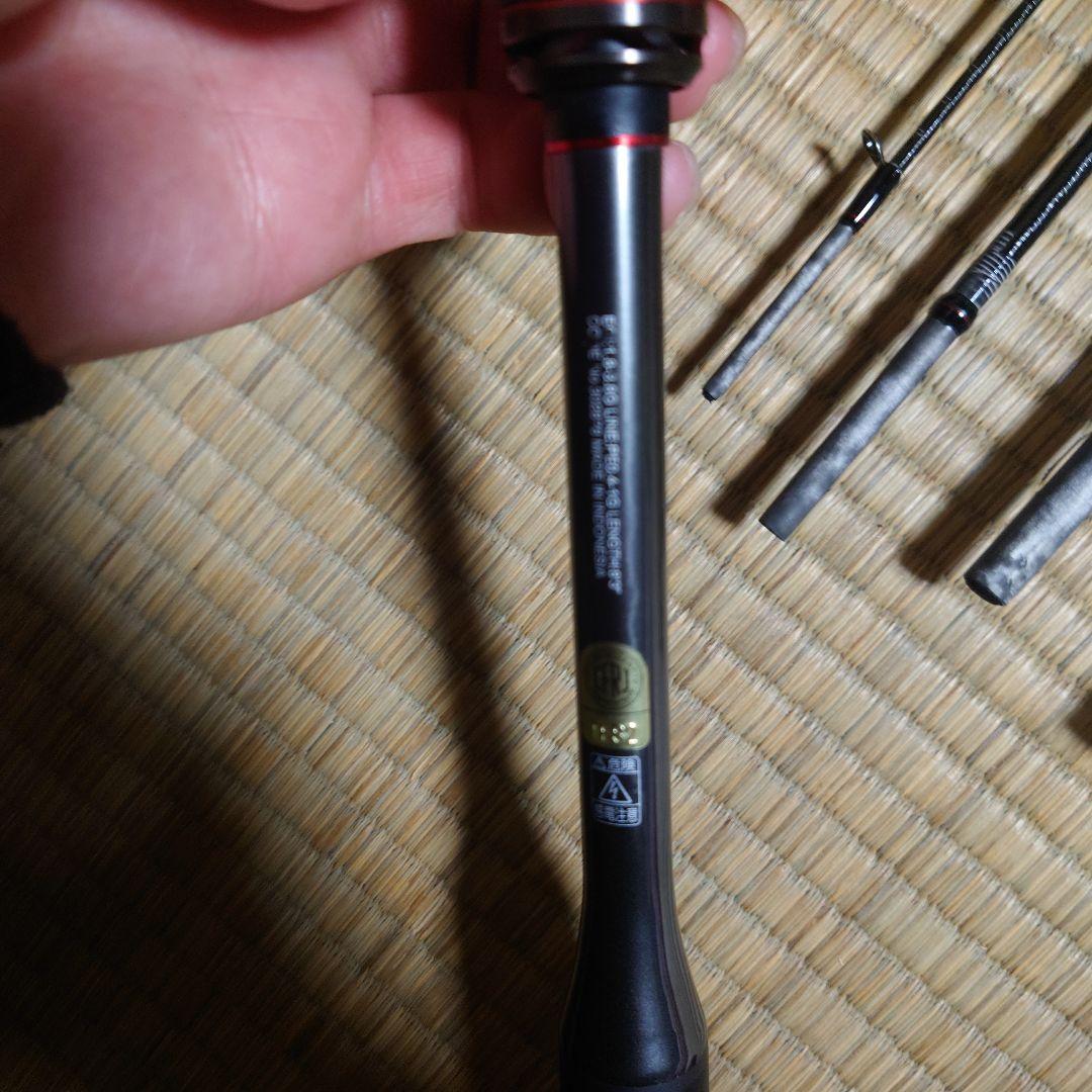 シマノ　セフィアエクスチューン83ML MB