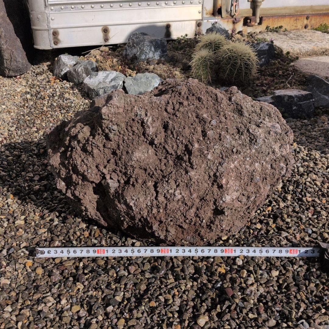赤　富士　溶岩石　34.4キロ　庭石　石 鑑賞石　庭　坪庭　ガーデニング