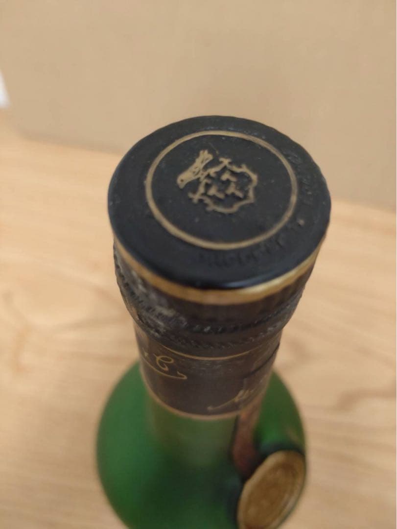 マーテル VSOP メダイヨン