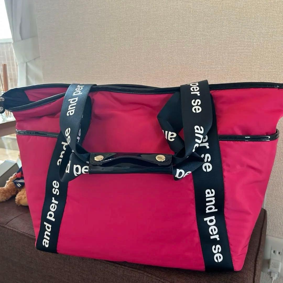 ⭐️ シルバーウィークセール新品⭐️ アンパスィ　ボストンバッグ