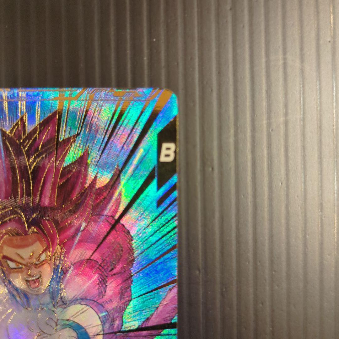 ドラゴンボールスーパーダイバーズ　GDR　SDV5-055　孫悟空：DA