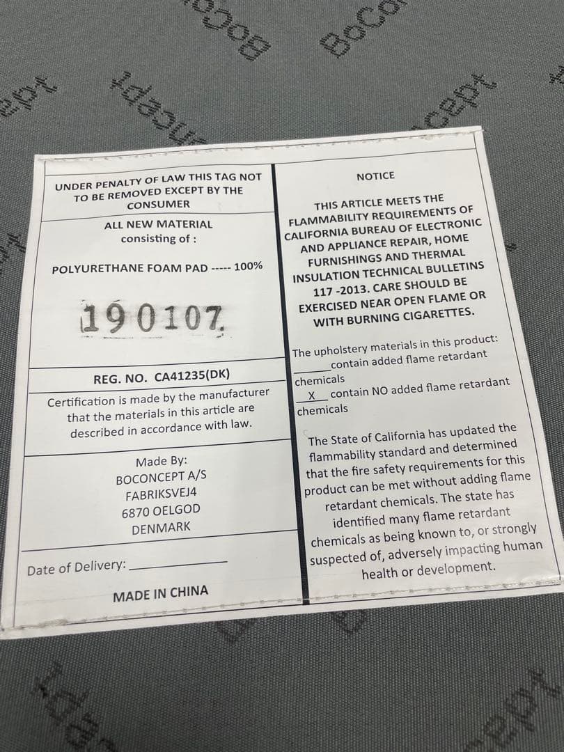 専用ボーコンセプト　ヴェネト　ラウンジソファ