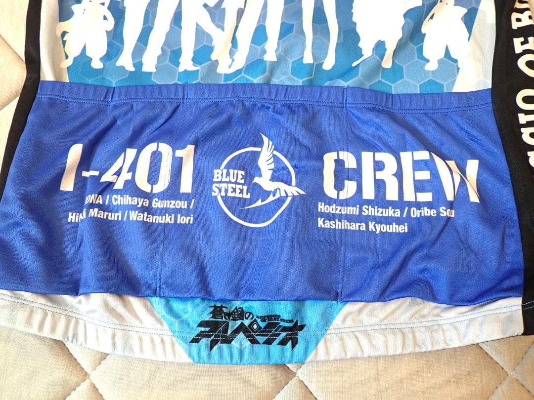 「蒼き鋼のアルペジオ」サイクルジャージ BLUE STEAL size：L