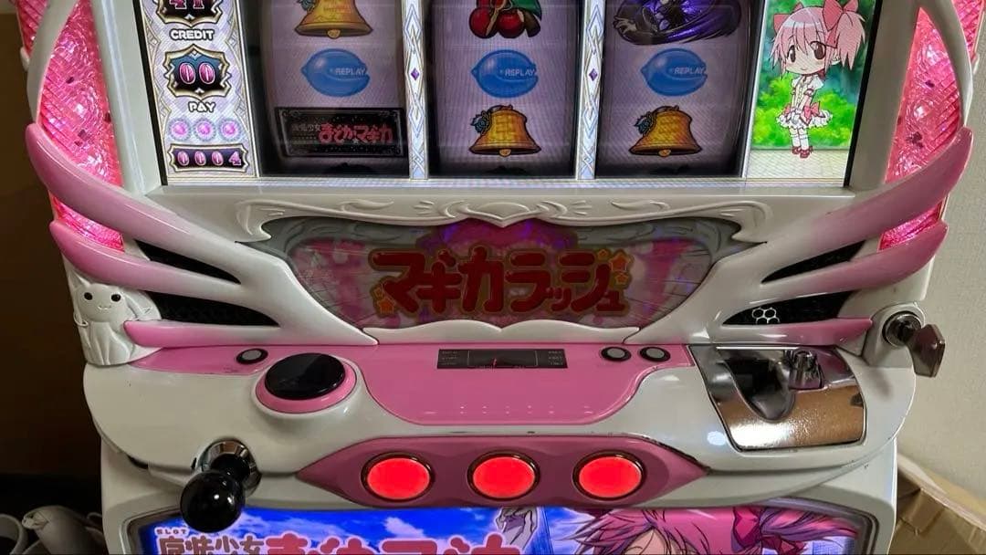 メーシー SLOT魔法少女まどかマギカ 初代まどマギ 実機