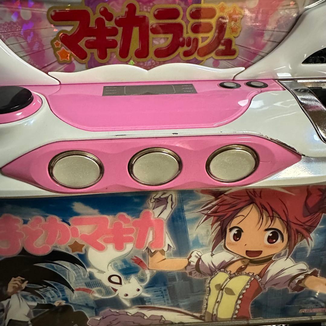 メーシー SLOT魔法少女まどかマギカ 初代まどマギ 実機