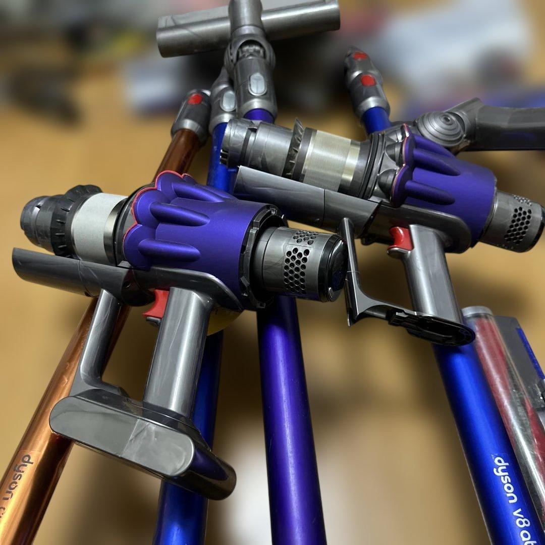 Dyson まとめジャンク
