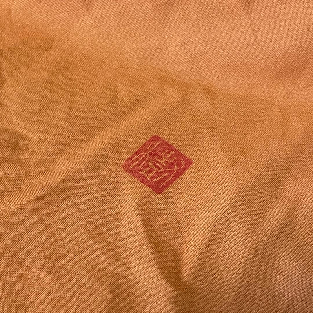 柳窯　西嶋秀樹　象嵌流水紋 大皿